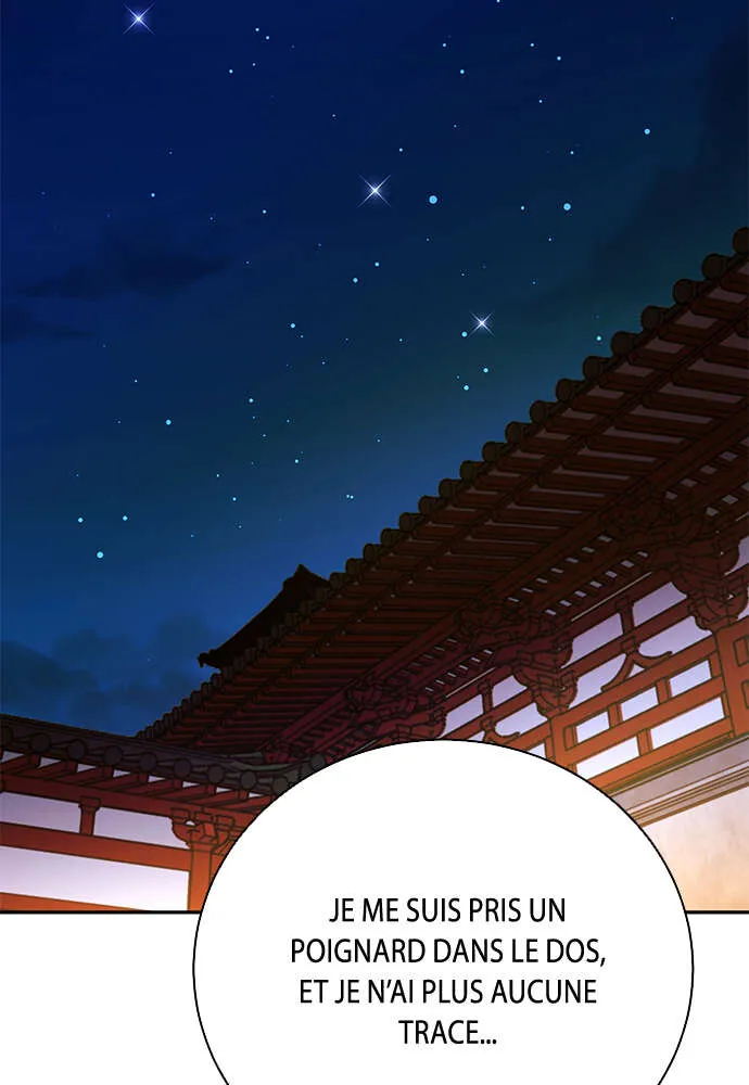 Seoul Station Druid - 112 - 67c62ba50ca54.webp