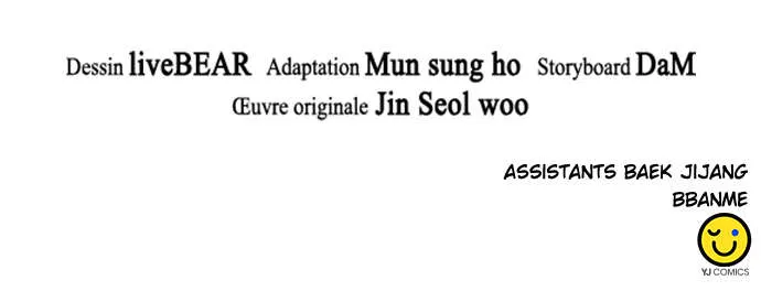 Seoul Station Druid - 112 - 67c62ba5e0ba1.webp
