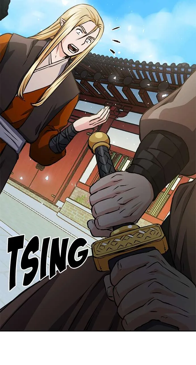 Seoul Station Druid - 113 - 67c62bb1b4bb8.webp