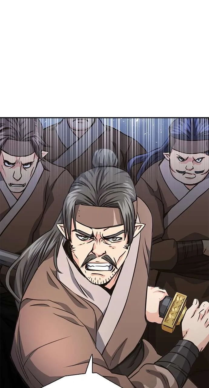 Seoul Station Druid - 113 - 67c62bb1d14de.webp