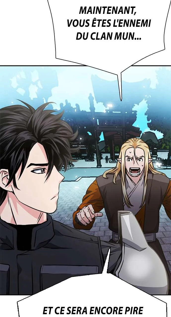 Seoul Station Druid - 113 - 67c62bb396b09.webp