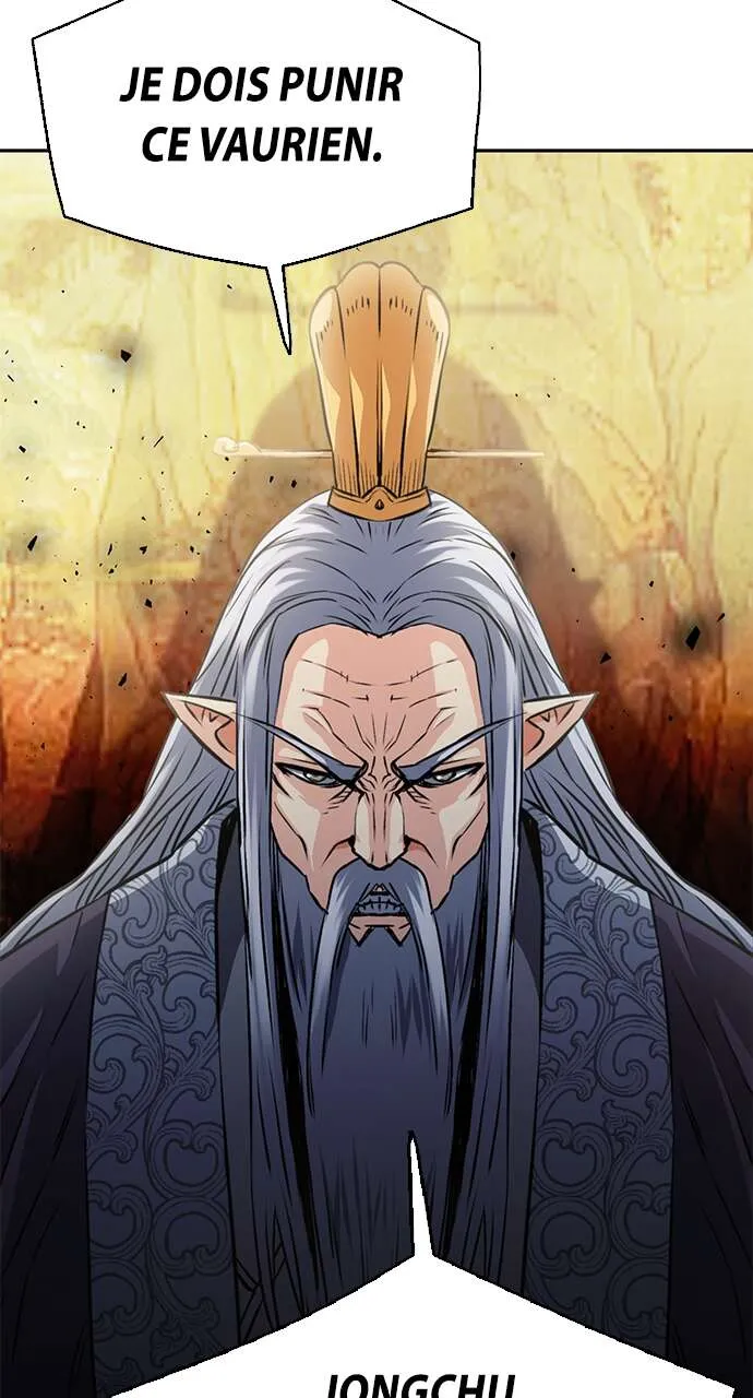 Seoul Station Druid - 114 - 67c62bc15f32a.webp