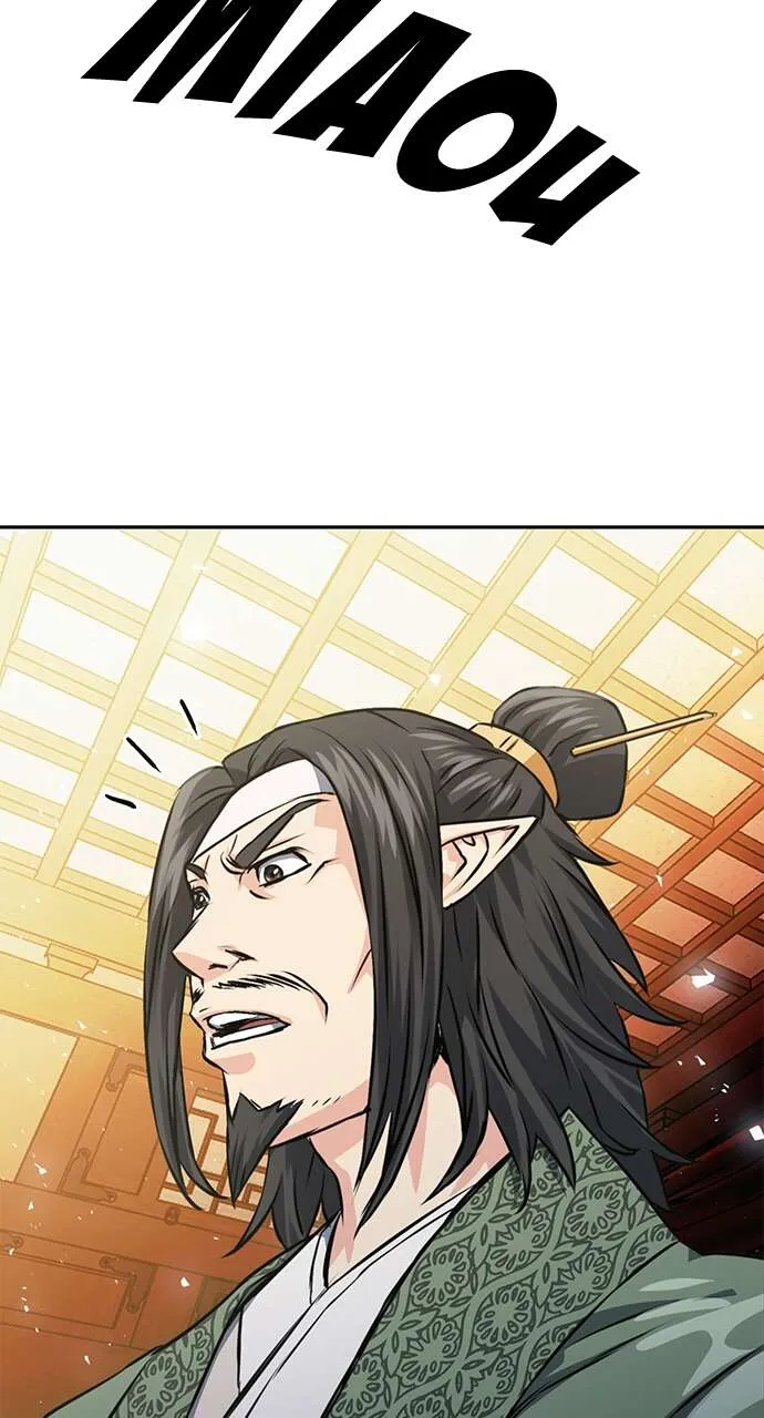 Seoul Station Druid - 114 - 67c62bc2b2d11.webp