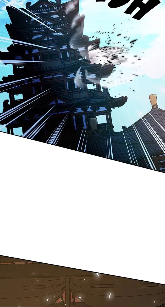 Seoul Station Druid - 115 - 67c62bc6e8597.webp