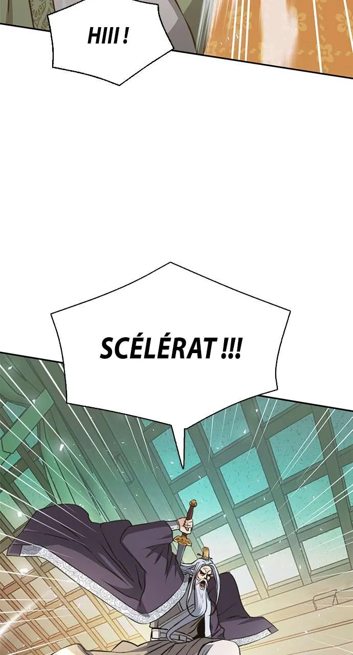Seoul Station Druid - 115 - 67c62bc80f6fe.webp