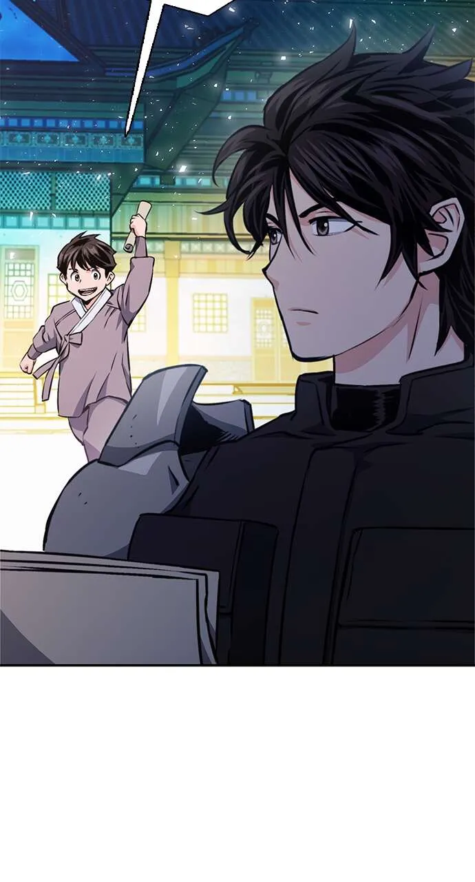 Seoul Station Druid - 115 - 67c62bd1efa71.webp