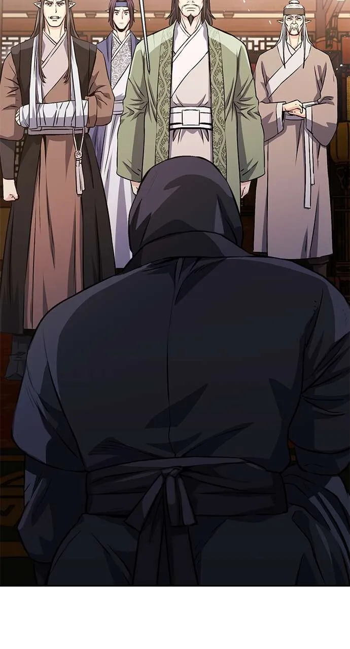 Seoul Station Druid - 116 - 67c62be4cf850.webp