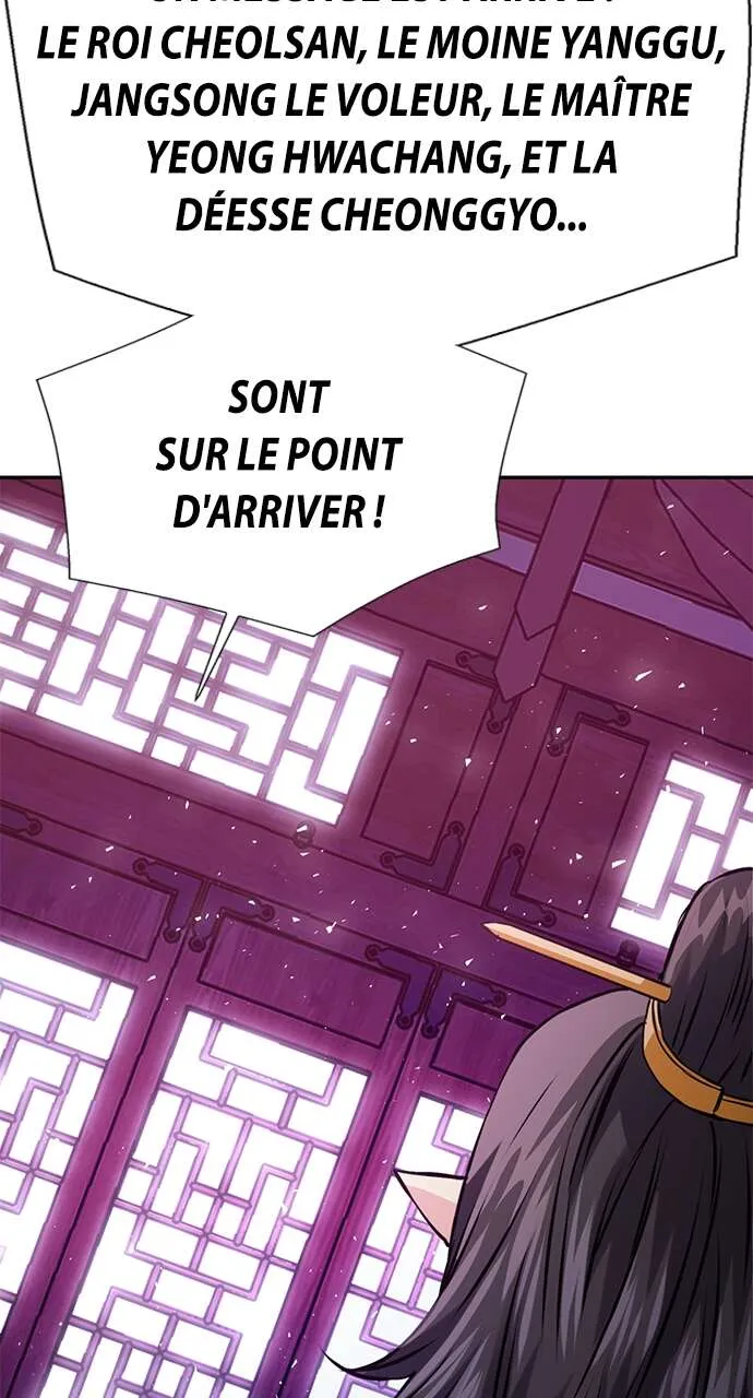 Seoul Station Druid - 116 - 67c62be62ad49.webp