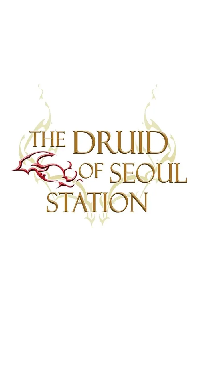 Seoul Station Druid - 117 - 67c62bedcef49.webp