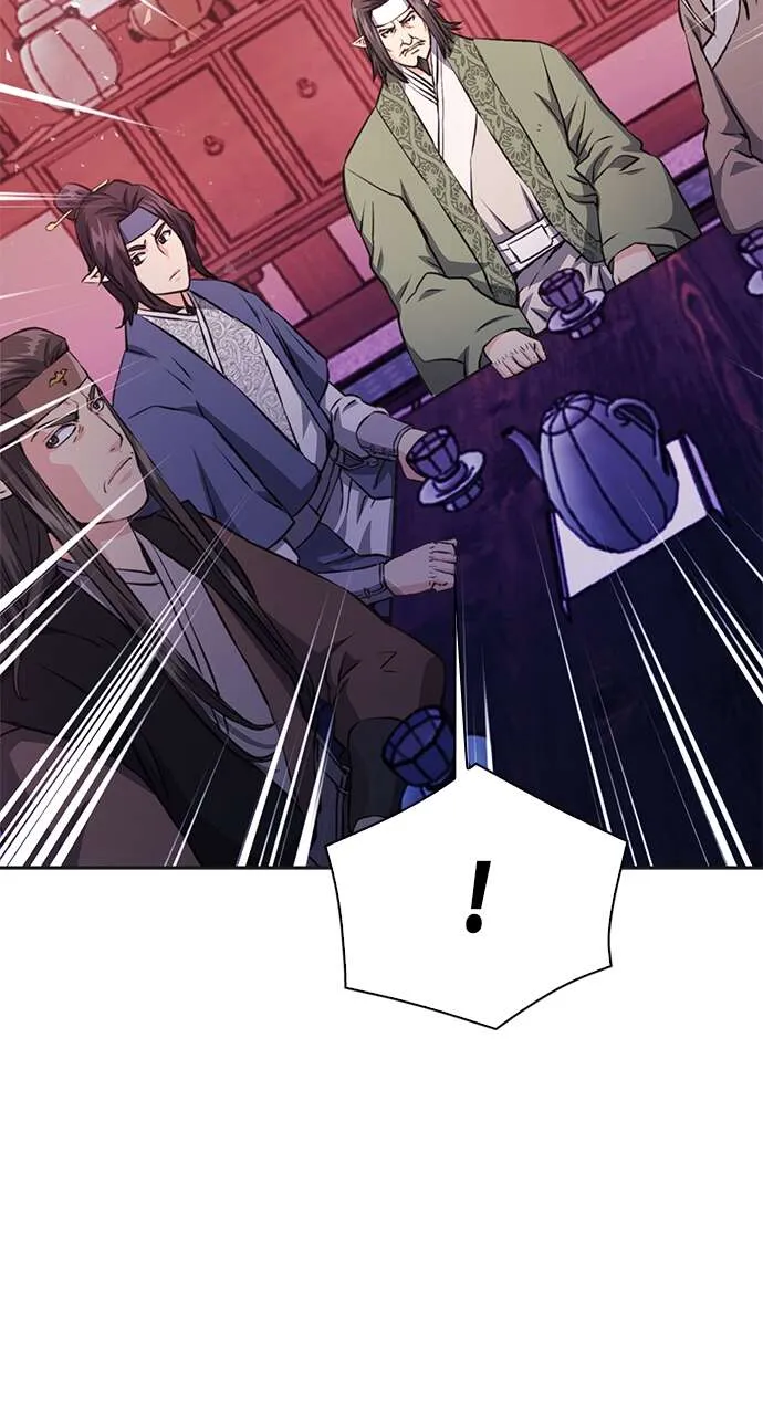Seoul Station Druid - 117 - 67c62bf220c1e.webp