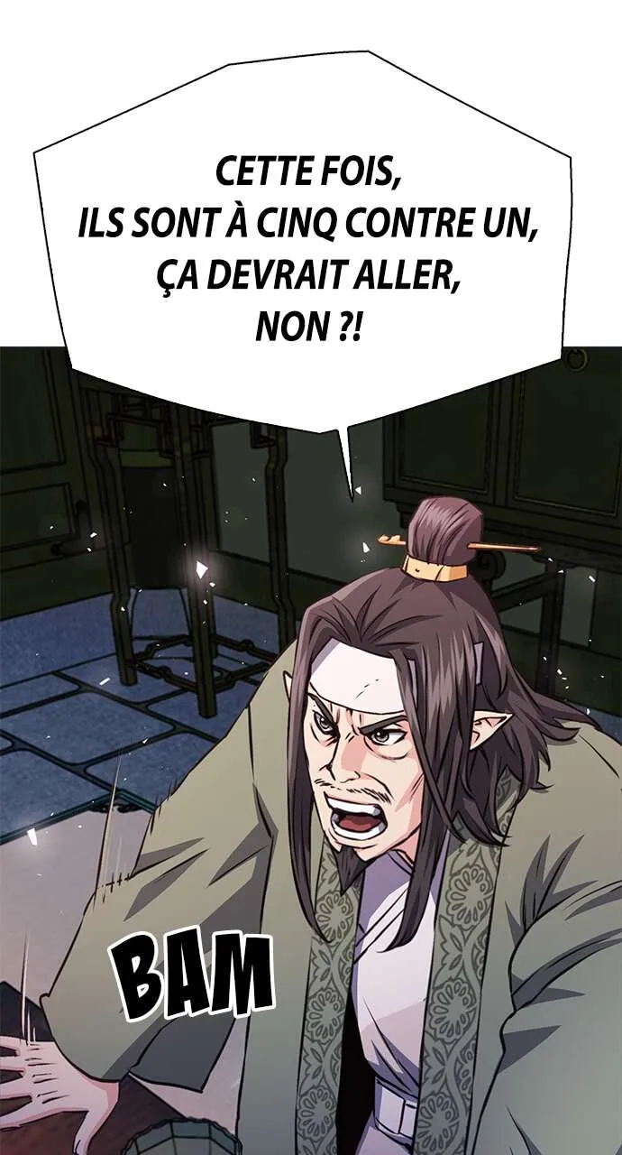 Seoul Station Druid - 117 - 67c62bf24004e.webp