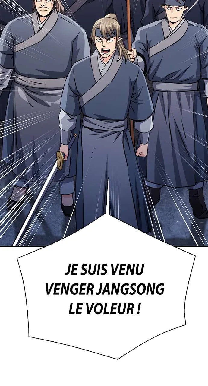 Seoul Station Druid - 117 - 67c62bf3efbe5.webp
