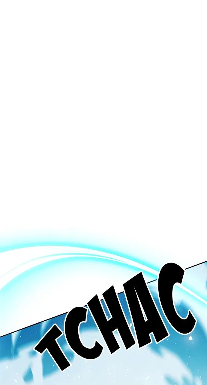 Seoul Station Druid - 117 - 67c62bfb15e9e.webp