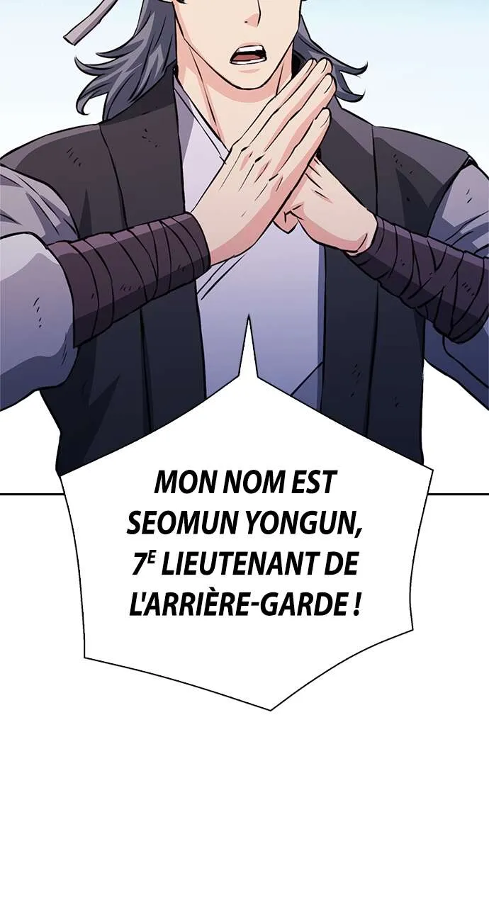 Seoul Station Druid - 117 - 67c62bfc79adf.webp