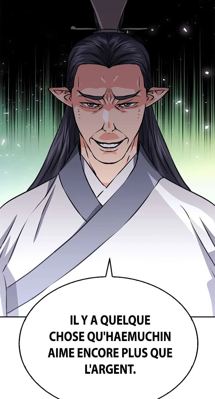 Seoul Station Druid - 118 - 67c62c0cb482f.webp