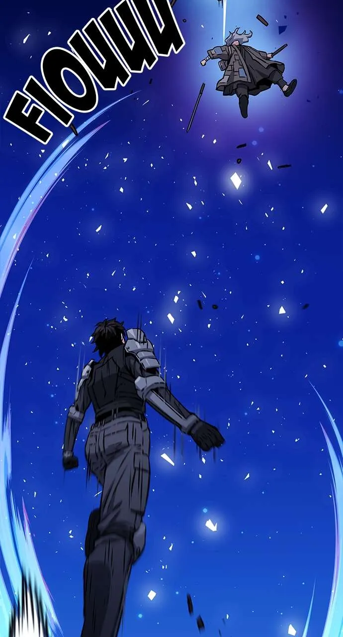 Seoul Station Druid - 119 - 67c62c14a7f64.webp