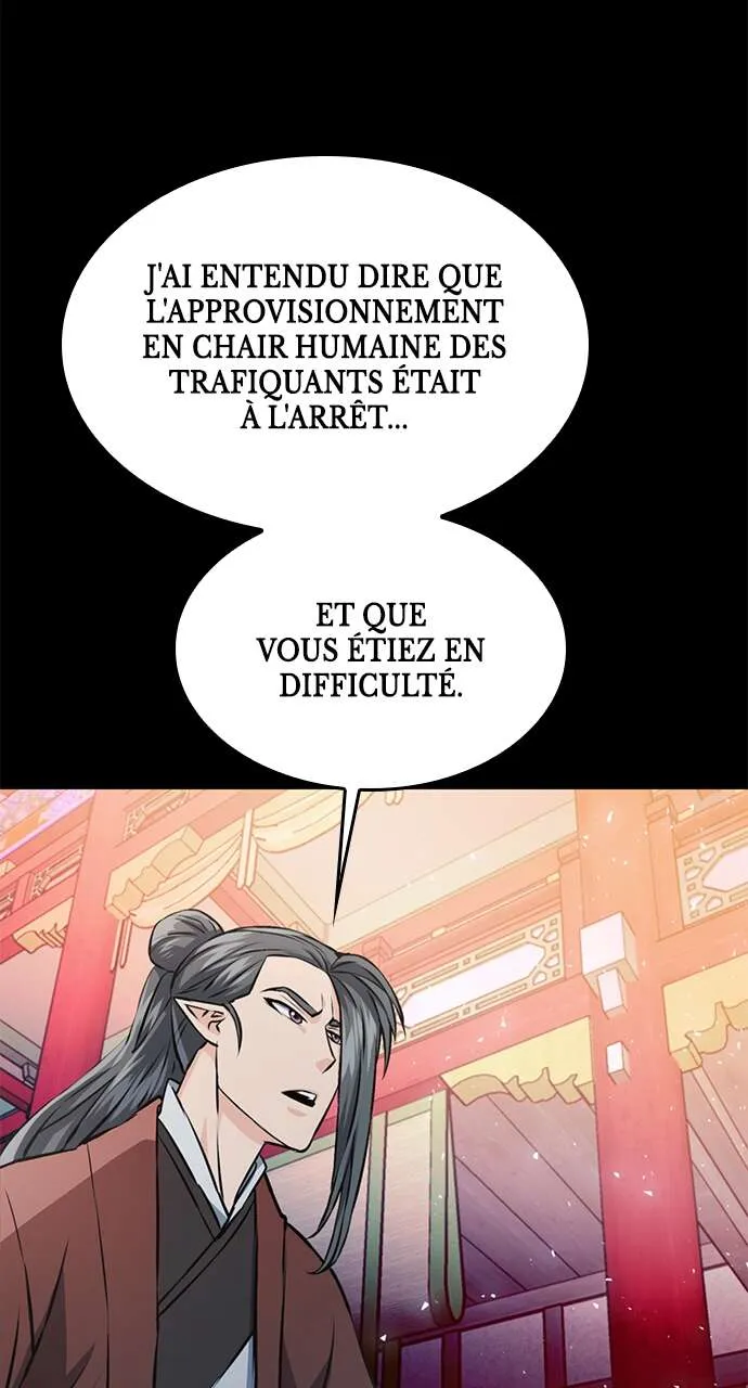 Seoul Station Druid - 119 - 67c62c19dabf3.webp