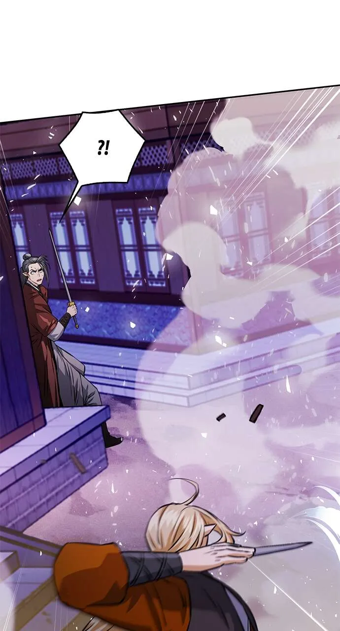 Seoul Station Druid - 119 - 67c62c1cec2de.webp