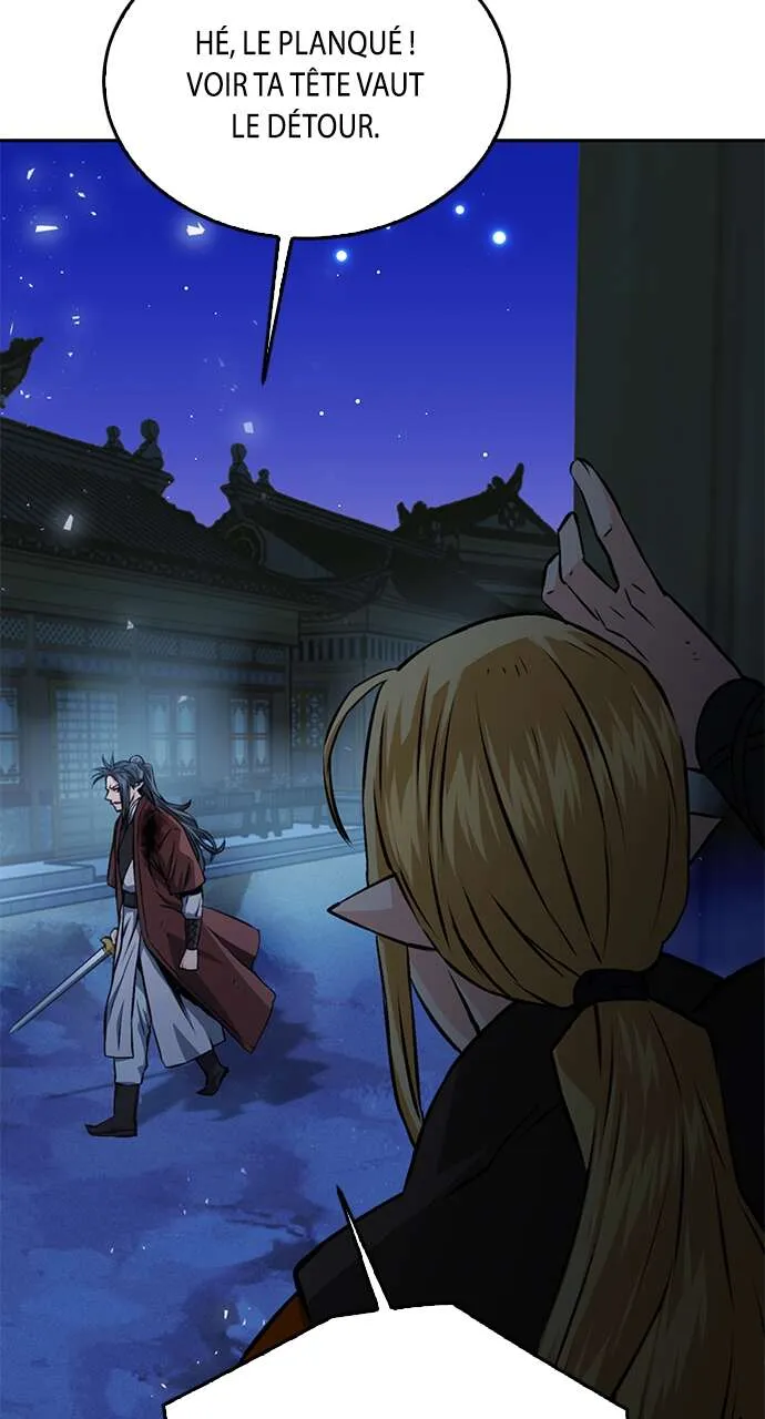 Seoul Station Druid - 120 - 67c62c3862ccf.webp