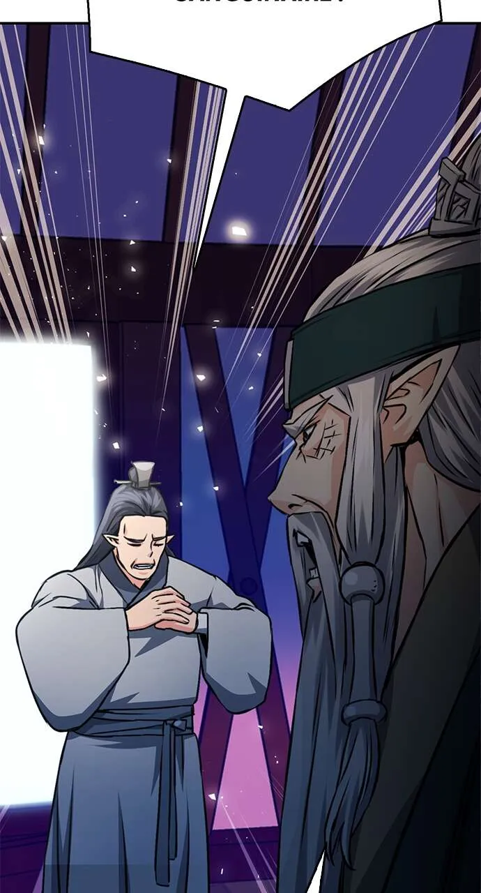 Seoul Station Druid - 122 - 67c62c647b80c.webp