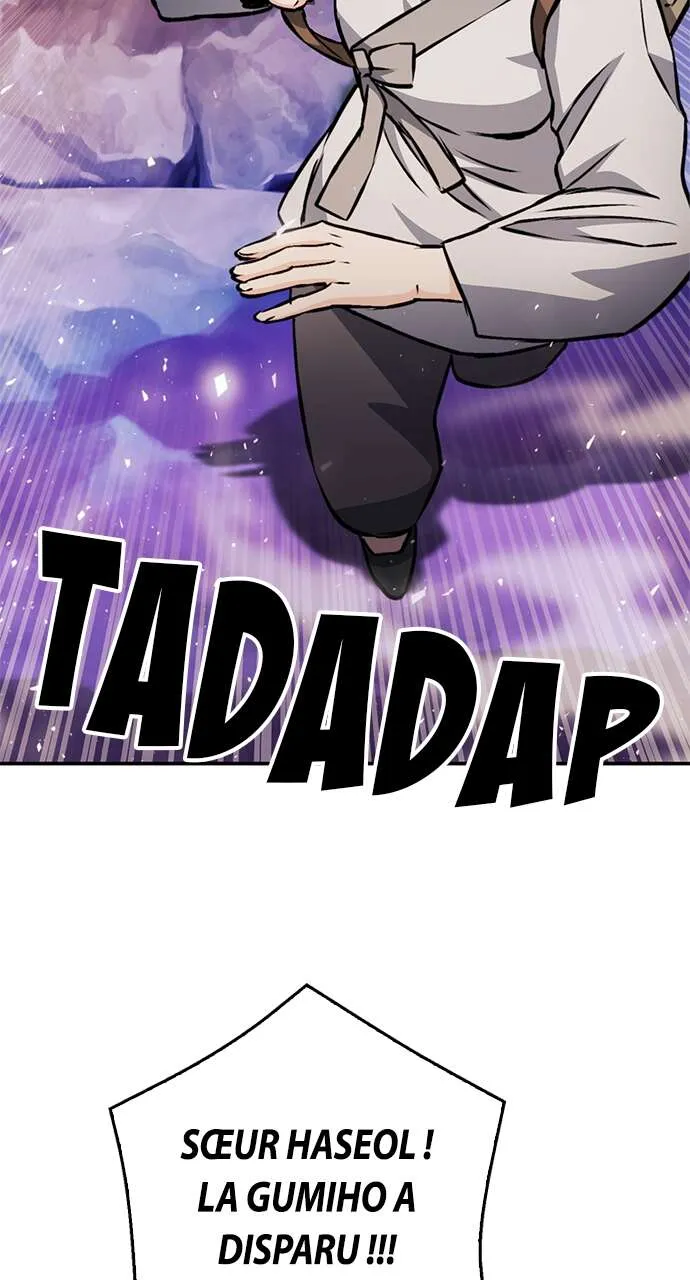 Seoul Station Druid - 123 - 67c62c7068d79.webp