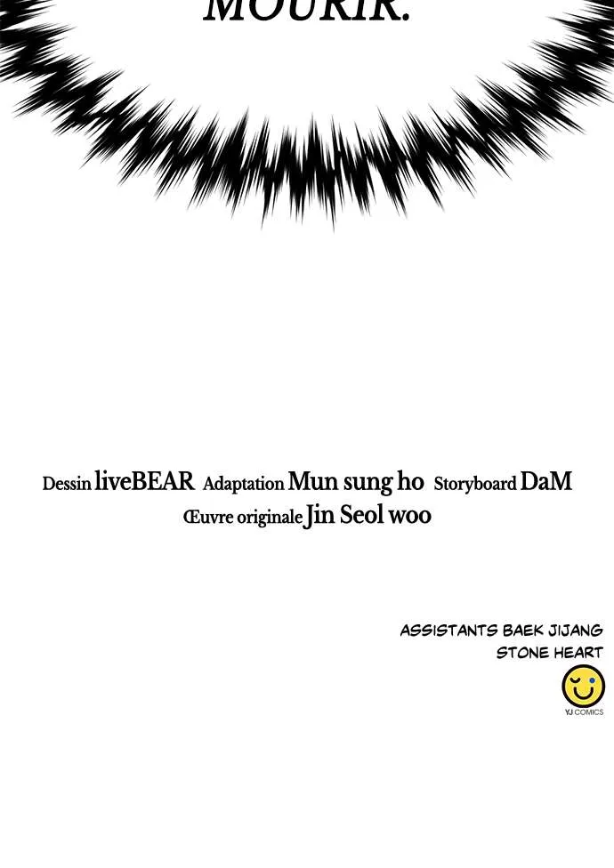 Seoul Station Druid - 123 - 67c62c7fcc1bc.webp