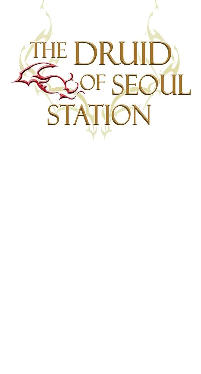 Seoul Station Druid - 124 - 67c62c80bf54a.webp