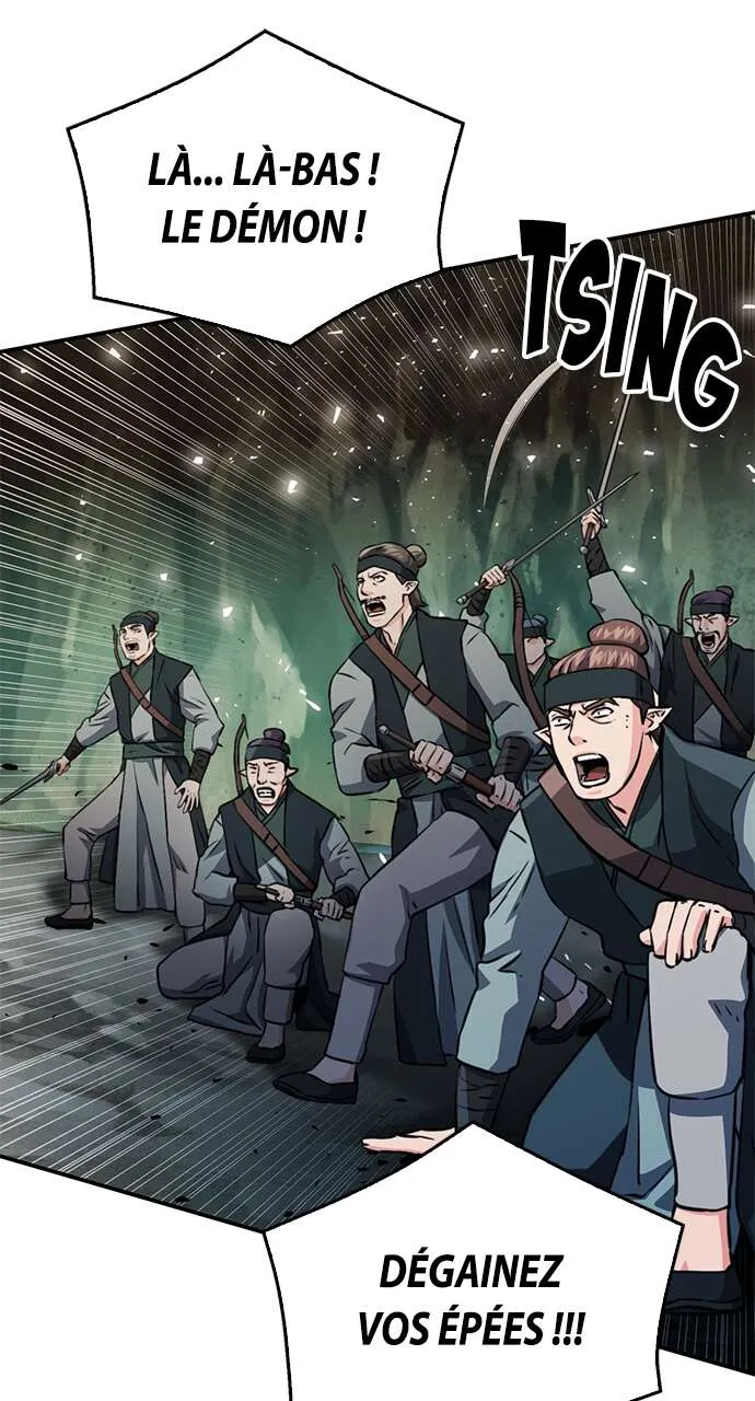 Seoul Station Druid - 124 - 67c62c863140b.webp