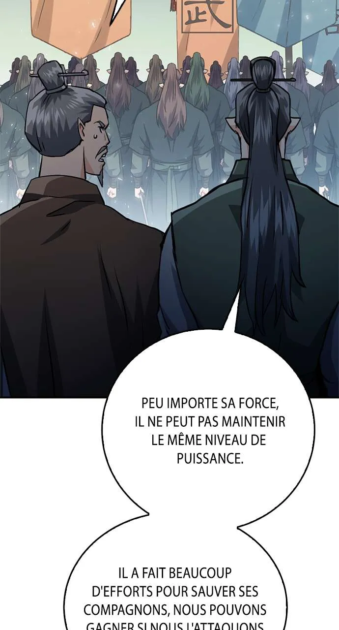 Seoul Station Druid - 124 - 67c62c8b913b9.webp