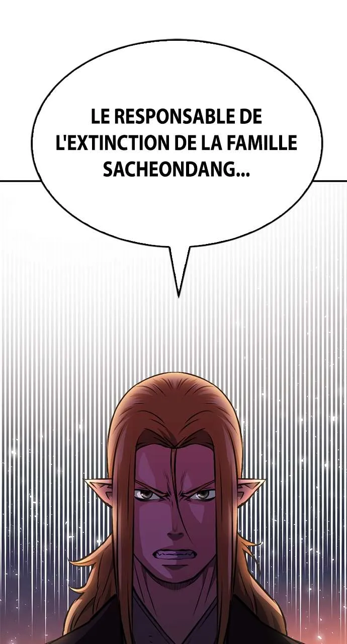 Seoul Station Druid - 126 - 67c62cb205278.webp