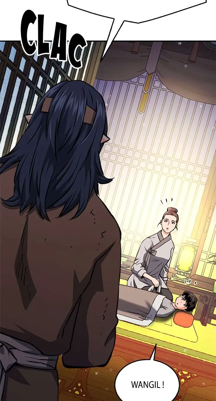 Seoul Station Druid - 126 - 67c62cb34055c.webp