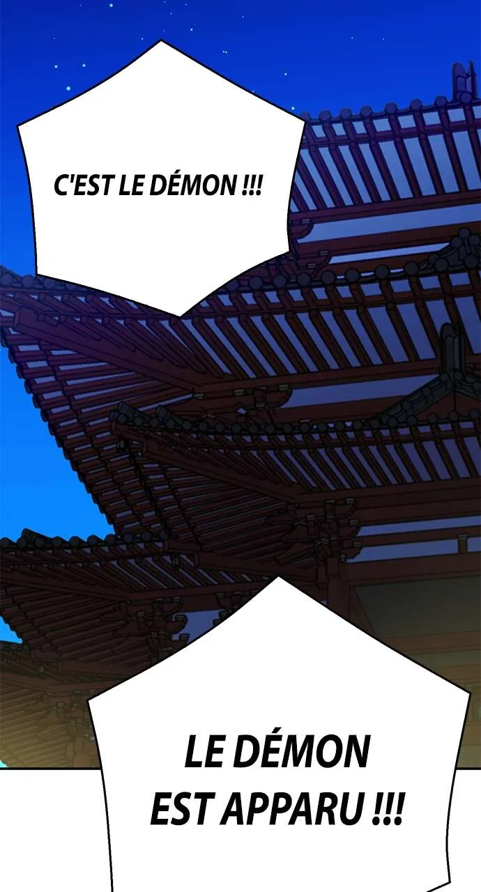 Seoul Station Druid - 126 - 67c62cb61ef9e.webp