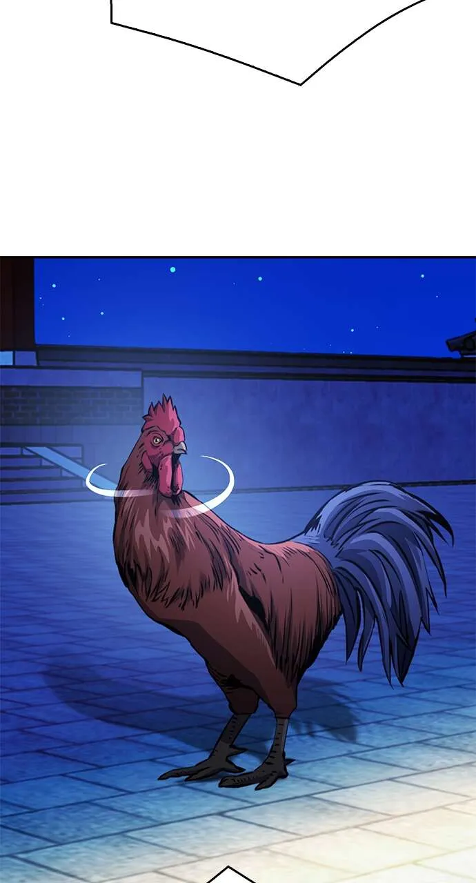 Seoul Station Druid - 126 - 67c62cb63d95c.webp