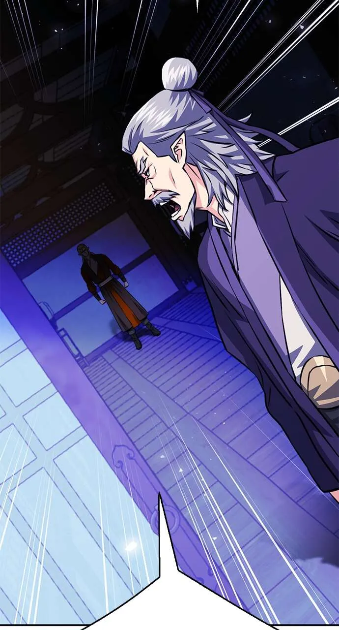 Seoul Station Druid - 126 - 67c62cb70bdd4.webp