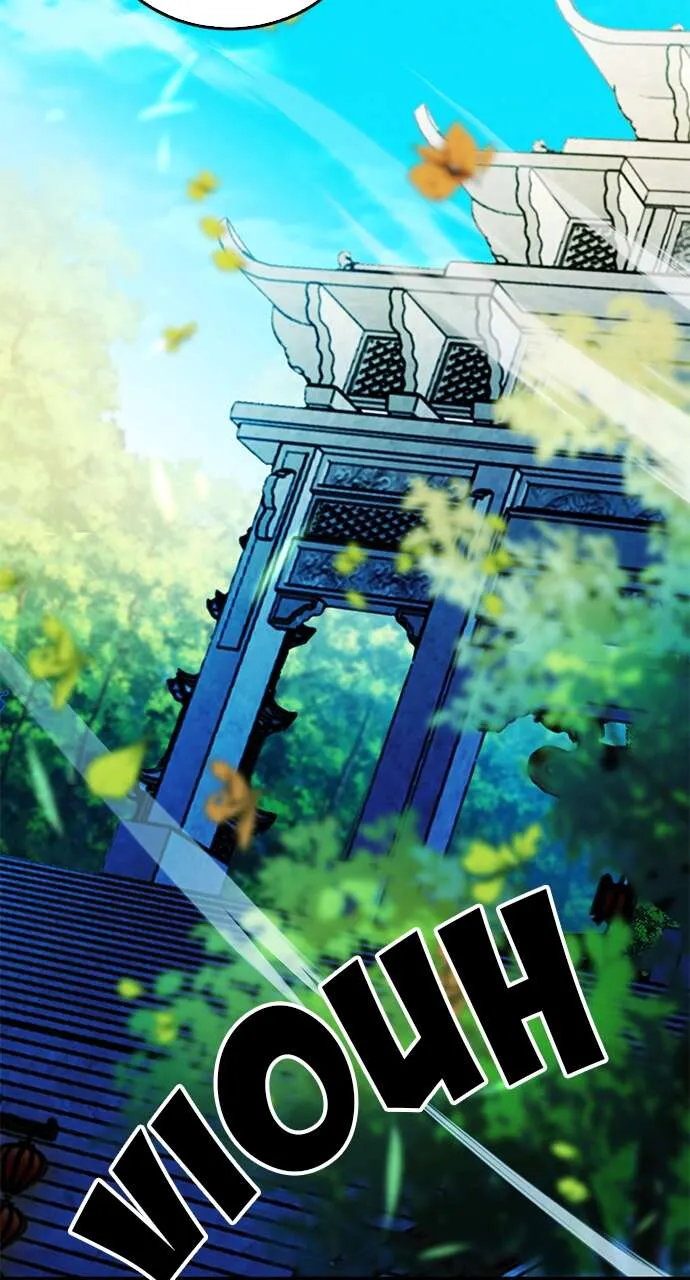 Seoul Station Druid - 127 - 67c62cbd1b5ac.webp
