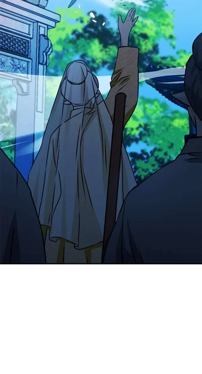 Seoul Station Druid - 127 - 67c62cc40d5b8.webp