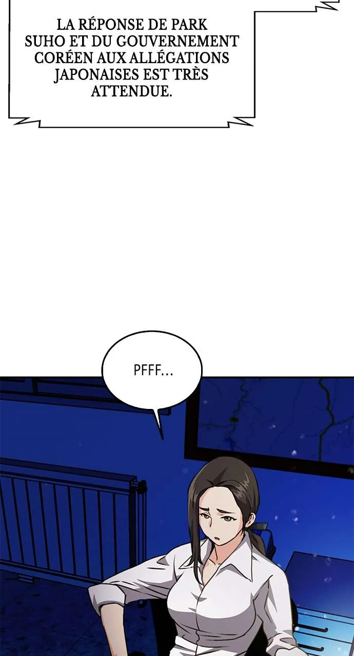 Seoul Station Druid - 127 - 67c62ccce46e3.webp