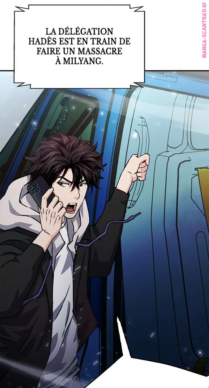 Seoul Station Druid - 129 - 67c62cec5faad.webp