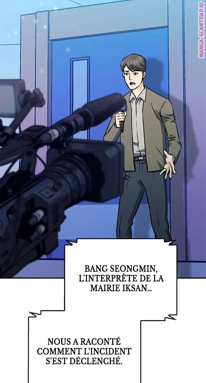 Seoul Station Druid - 129 - 67c62cef85e0e.webp