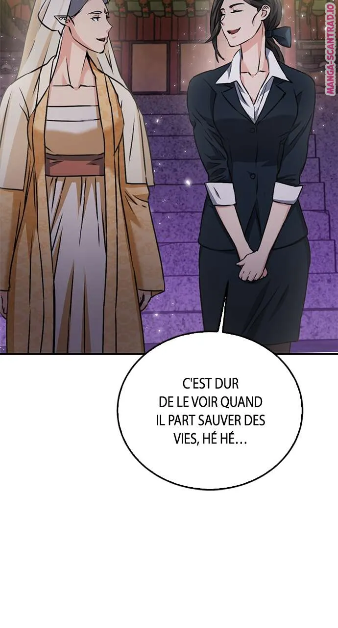 Seoul Station Druid - 132 - 67c62d39eff8a.webp