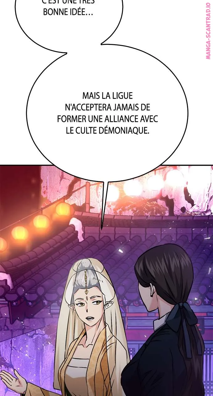 Seoul Station Druid - 132 - 67c62d3b87467.webp