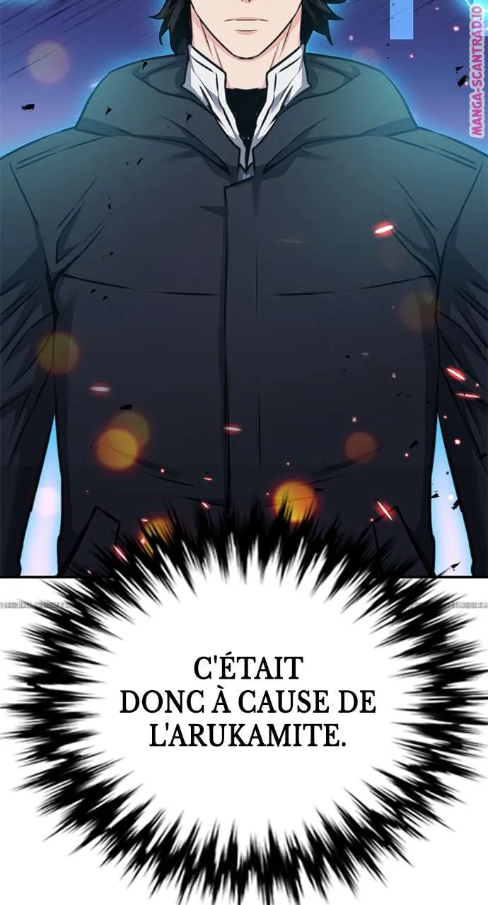 Seoul Station Druid - 135 - 67c62d86dab4c.webp