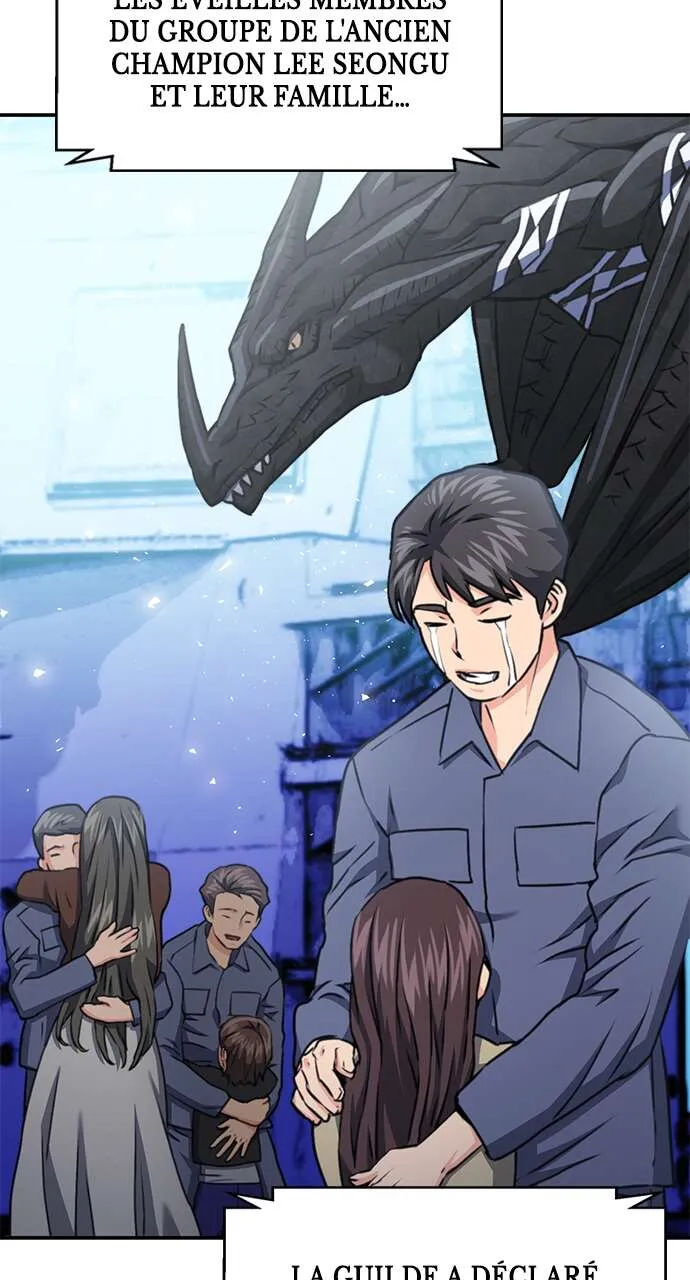Seoul Station Druid - 136 - 67c62d9ecdb0e.webp