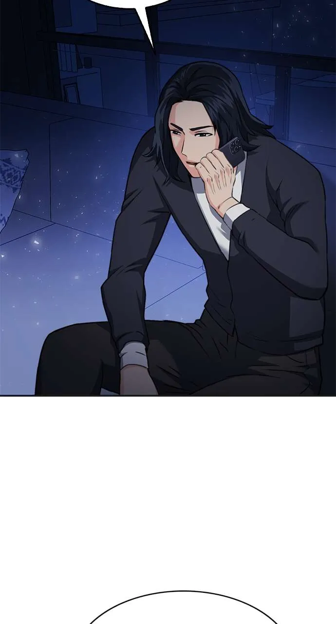 Seoul Station Druid - 137 - 67c62dad79c10.webp