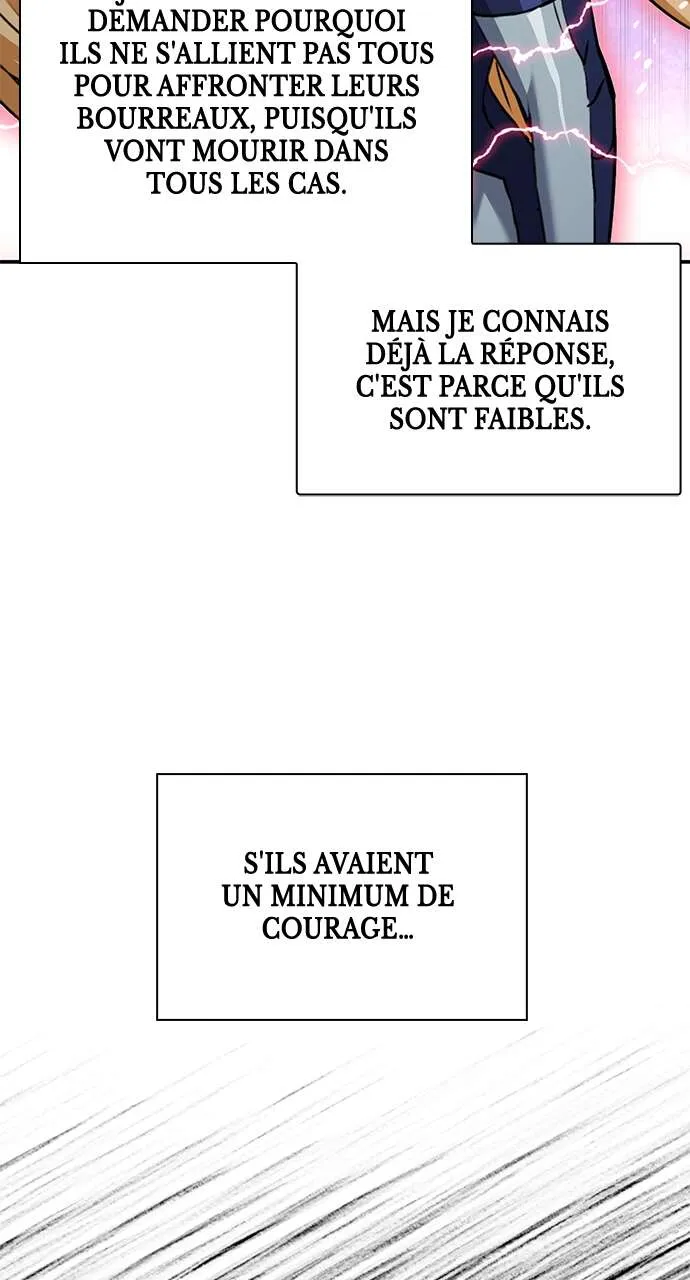 Seoul Station Druid - 139 - 67c62ddb9b170.webp
