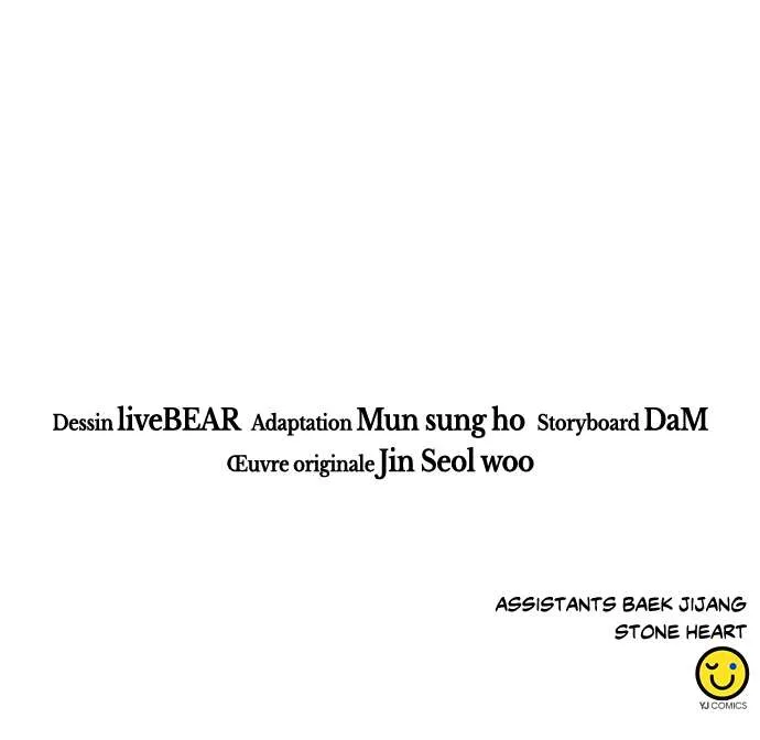Seoul Station Druid - 139 - 67c62ddeb8ef7.webp