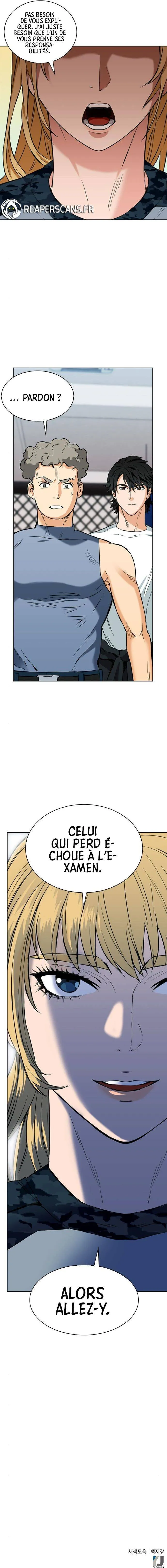 Seoul Station Druid - 14 - 67c62dedc5e60.webp