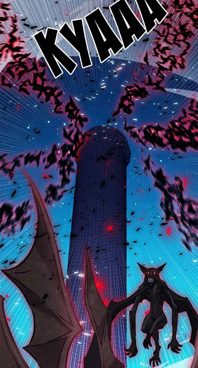 Seoul Station Druid - 140 - 67c62dfe54741.webp