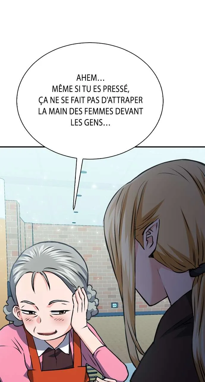 Seoul Station Druid - 142 - 67c62e1717cd0.webp