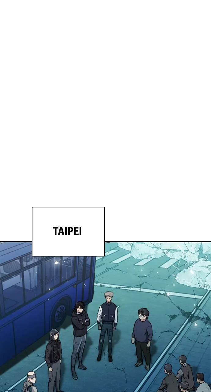 Seoul Station Druid - 142 - 67c62e1a11513.webp